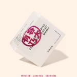 China coffee anaerobic natural