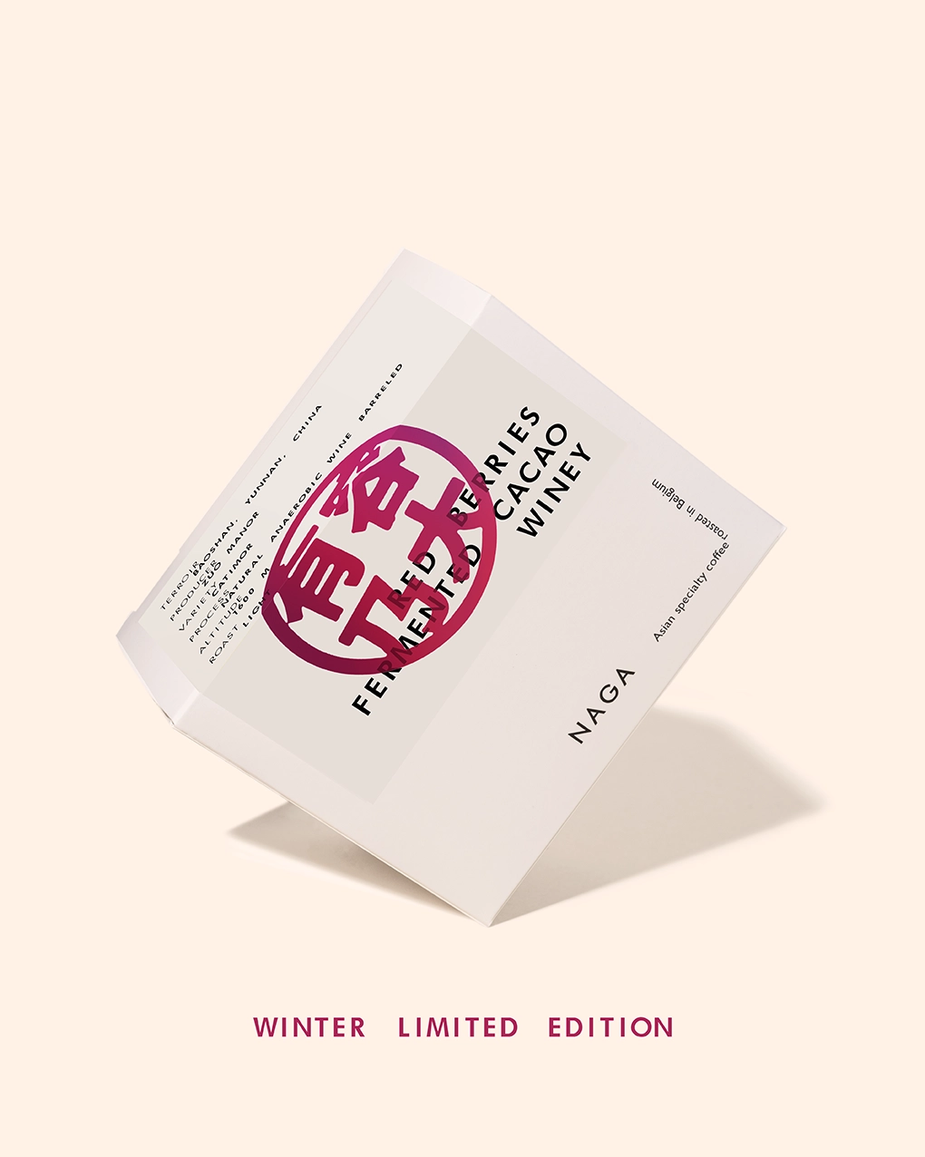 Zuoyuan anaerobic natural China coffee anaerobic natural