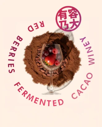 China coffee anaerobic natural