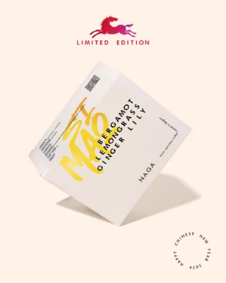 Simao China Anaerobic Honey Naga Coffee